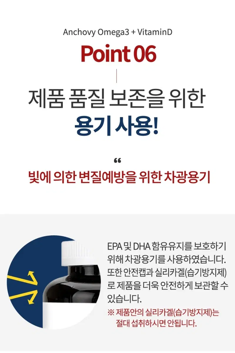 thumbnail-8
